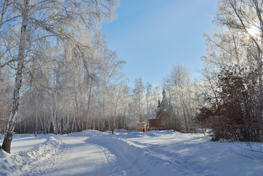 Similar image 21841752