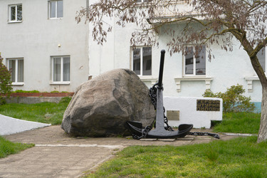 Similar image 21845868