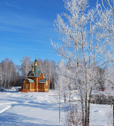 Similar image 21842021