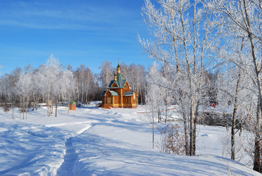 Similar image 21842022