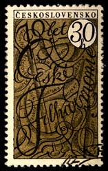 Similar image 21842060