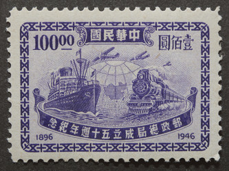 Similar image 21843493