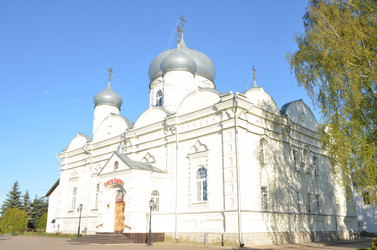 Similar image 21843535