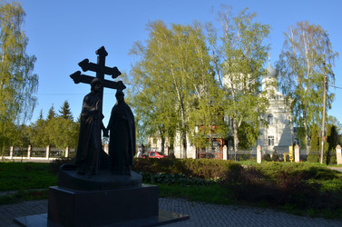 Similar image 21843538