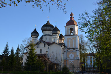 Similar image 21843540