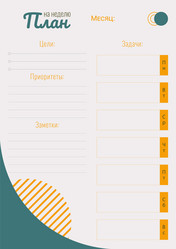 Similar image 21845728