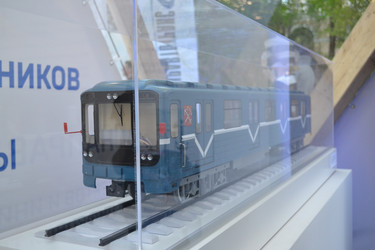 Similar image 21845983