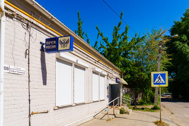 Similar image 21855643