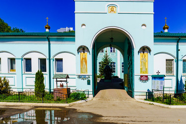 Similar image 21855646