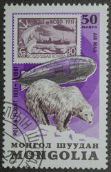 Similar image 21847855