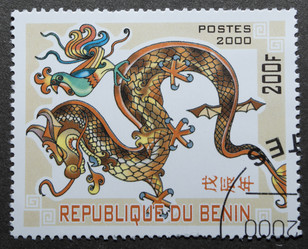 Similar image 21847862