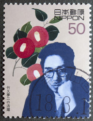 Similar image 21848286