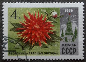 Similar image 21848292