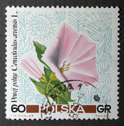 Similar image 21848295