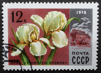 Similar image 21849242