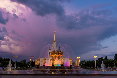 Similar image 21848318