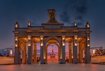 Similar image 21848319