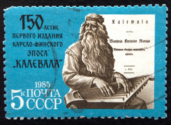 Similar image 21849275