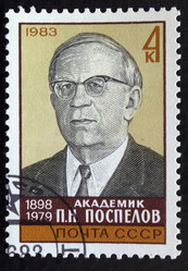 Similar image 21849276