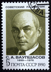 Similar image 21849278