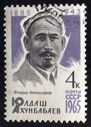 Similar image 21849279