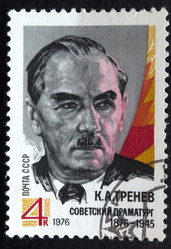 Similar image 21849280