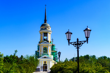 Similar image 21856033