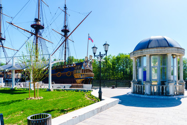 Similar image 21856037