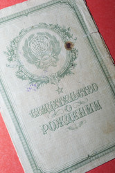 Similar image 21849288