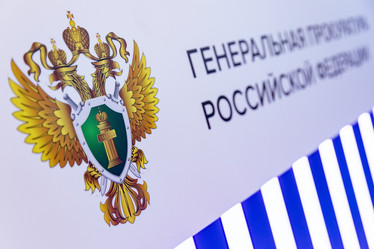 Similar image 21849088