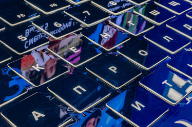 Similar image 21849097