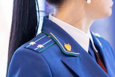 Similar image 21849098