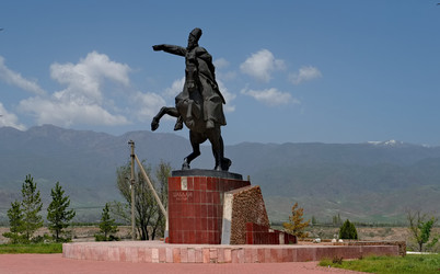 Similar image 21853711