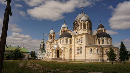 Similar image 21853874