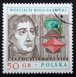 Similar image 21853830