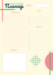 Similar image 21853847