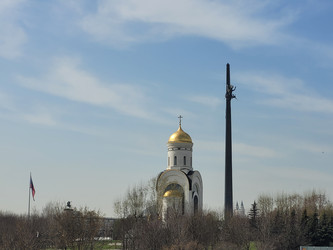 Similar image 21855558