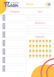 Similar image 21855825