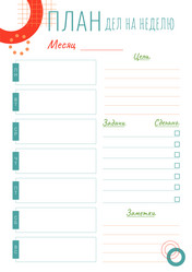 Similar image 21855923