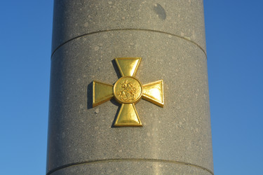 Similar image 21855982