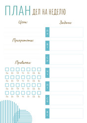 Similar image 21856589