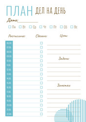 Similar image 21856590