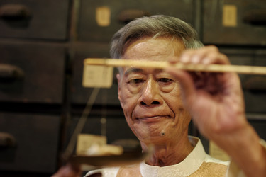 Similar image 21861668