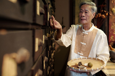 Similar image 21859147