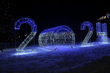 Similar image 21865980