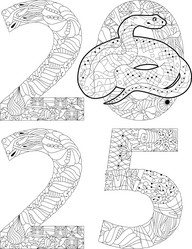 Similar image 21867056