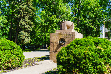 Similar image 21857403