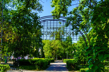 Similar image 21857404