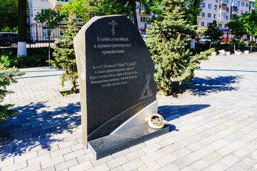 Similar image 21857603