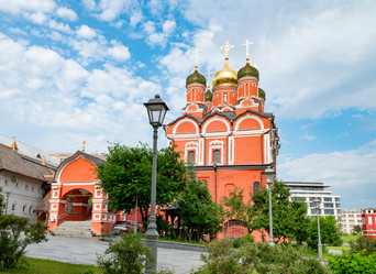 Similar image 21856717